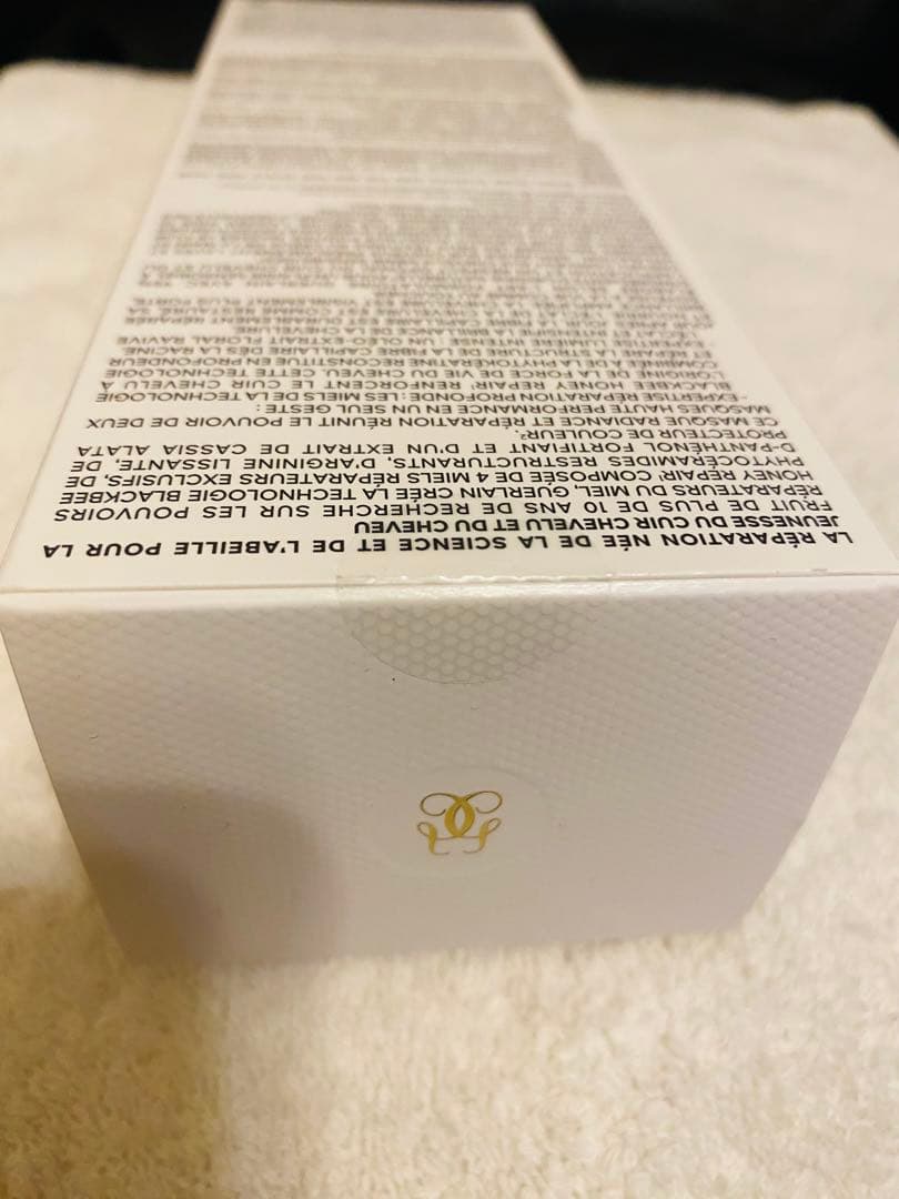 ゲラン GUERLAINスカルプ&ヘア ダブルR マスク200ml