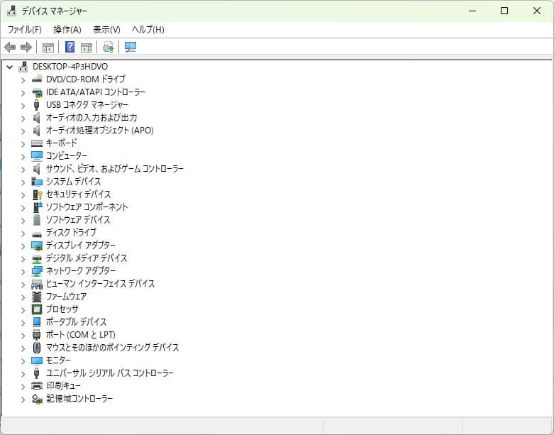 HP ProDesk 600 G5 SFF（i5-9500、0GB、512GB）