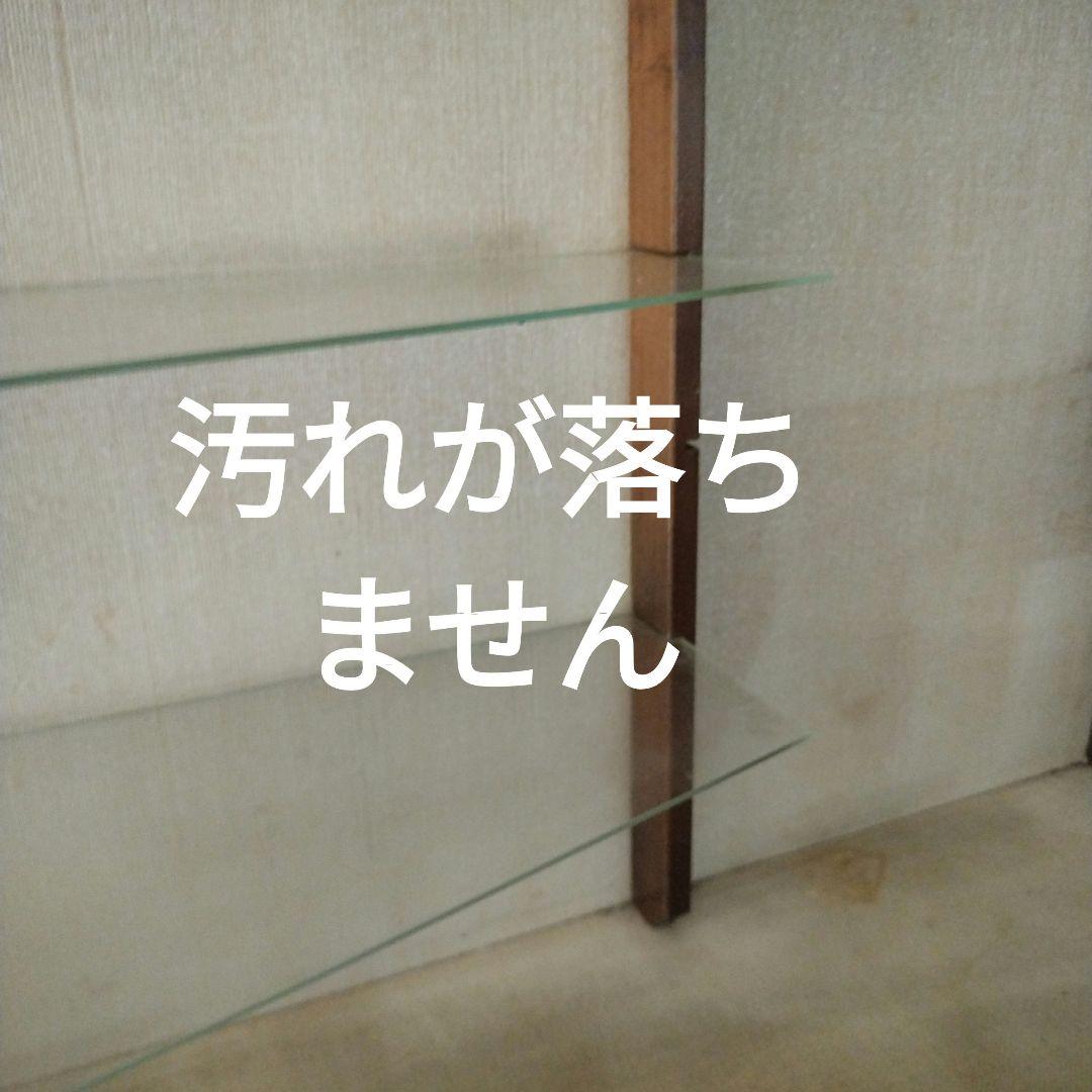昭和レトロ　古道具　コレクションケース　ディスプレイケース　飾り棚　ガラスケース