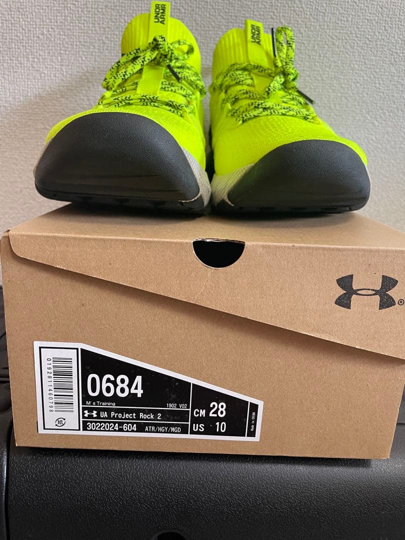 アンダーアーマー プロジェクトロックトレーニングシューズ