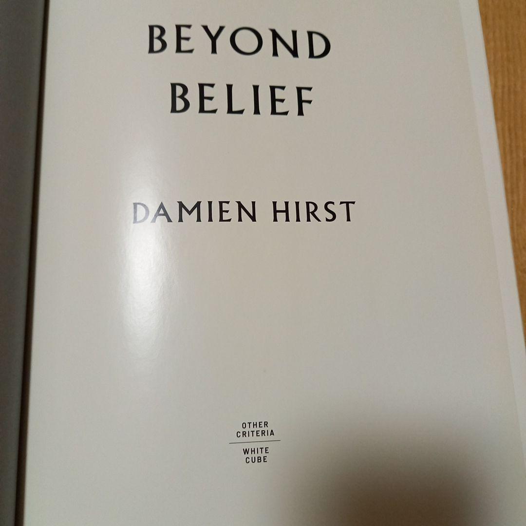 洋書ダミアン.ハースト作品集　BEYOND BERIEF 2008年　イギリス