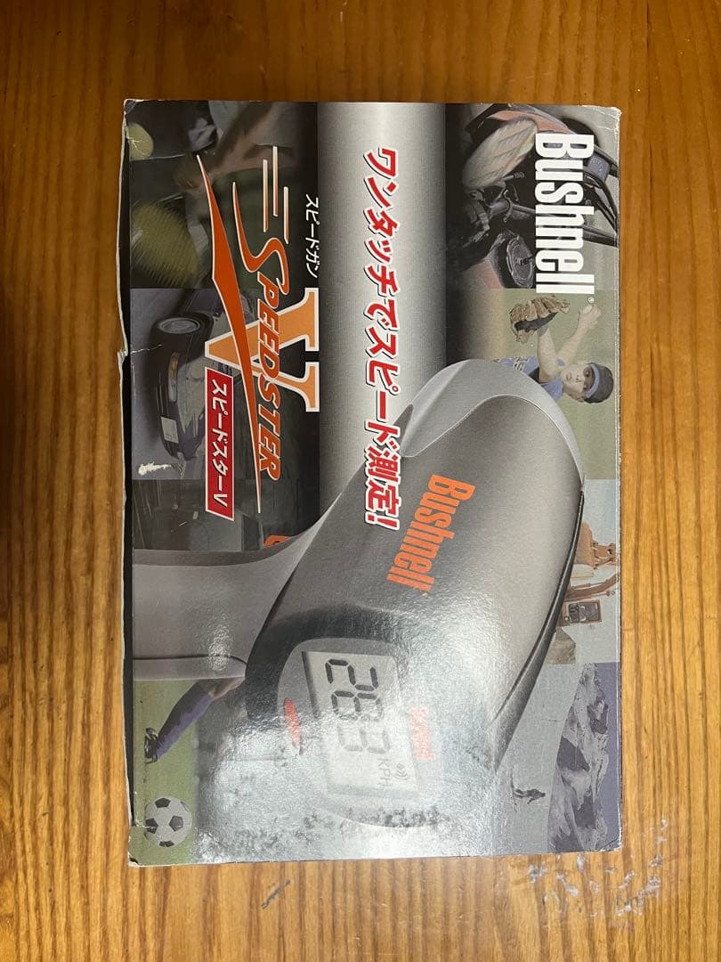 ブッシュネル スピードガン