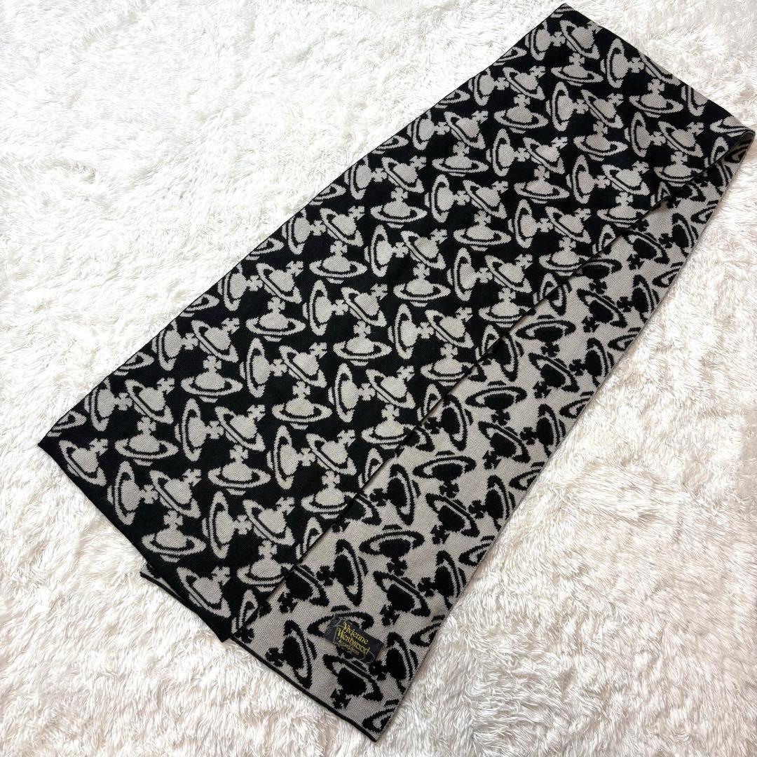 Vivienne Westwood リバーシブルマフラー オーブ ヴィヴィアン