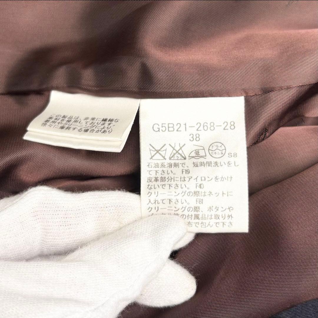 ロロピアーナ生地　MACKINTOSH LONDON トレンチコート　ロング丈