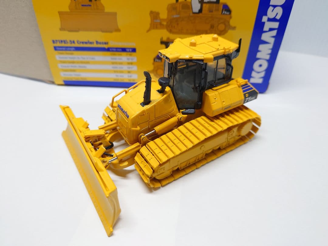 コマツ　D71PXi-24 1/50 ブルドーザー