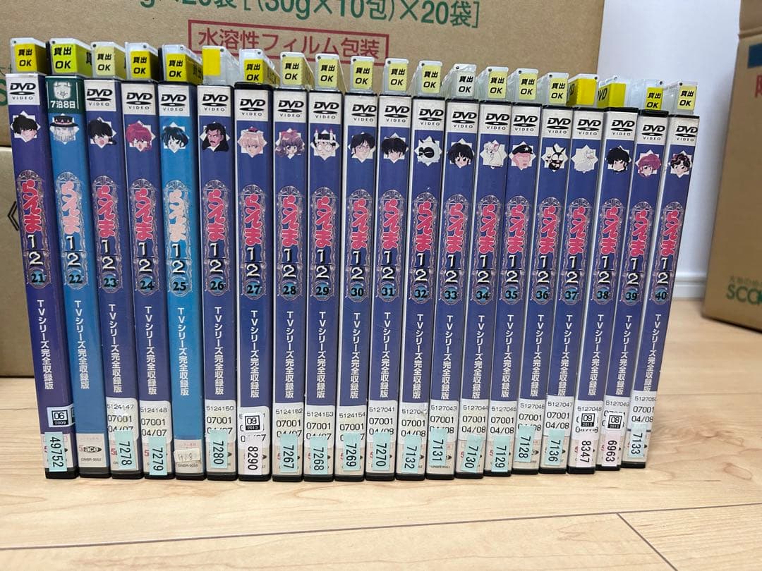 らんま1/2 DVD 21〜40巻セット