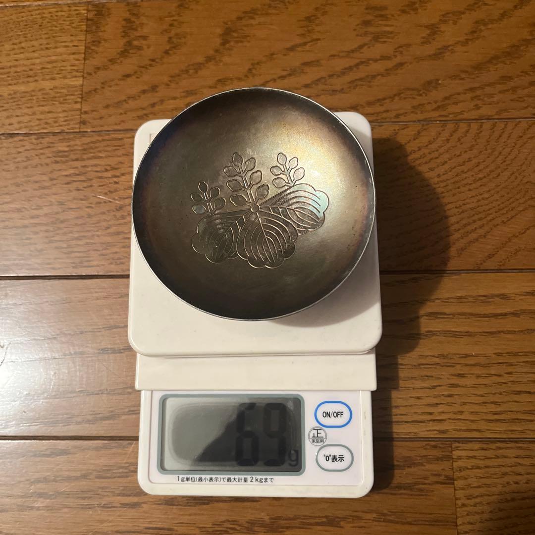 銀杯　銀盃　69g