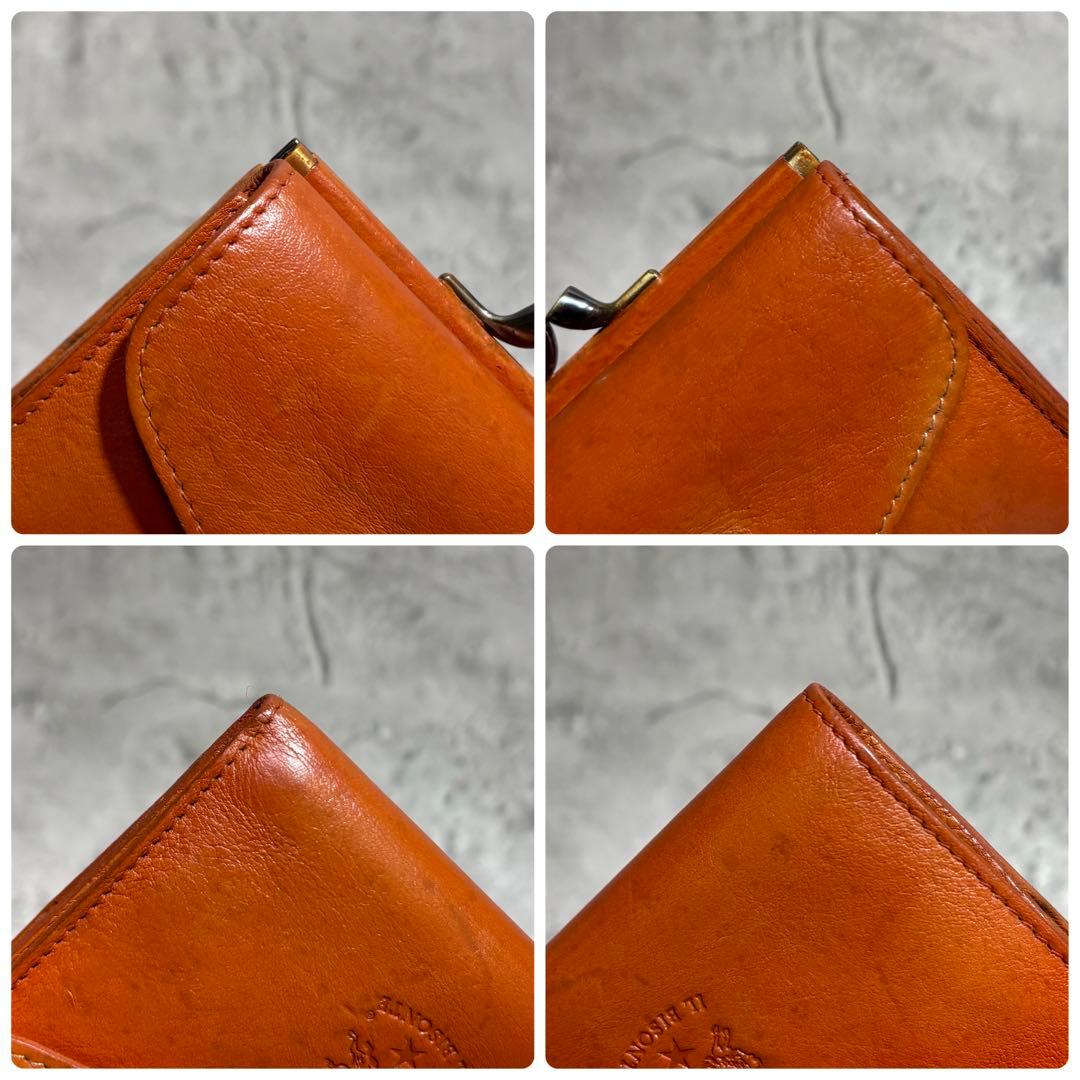 【ちゃ ⍨⃝！】イルビゾンテ ILBISONTE ガマ口ミニ財布 レザー 茶