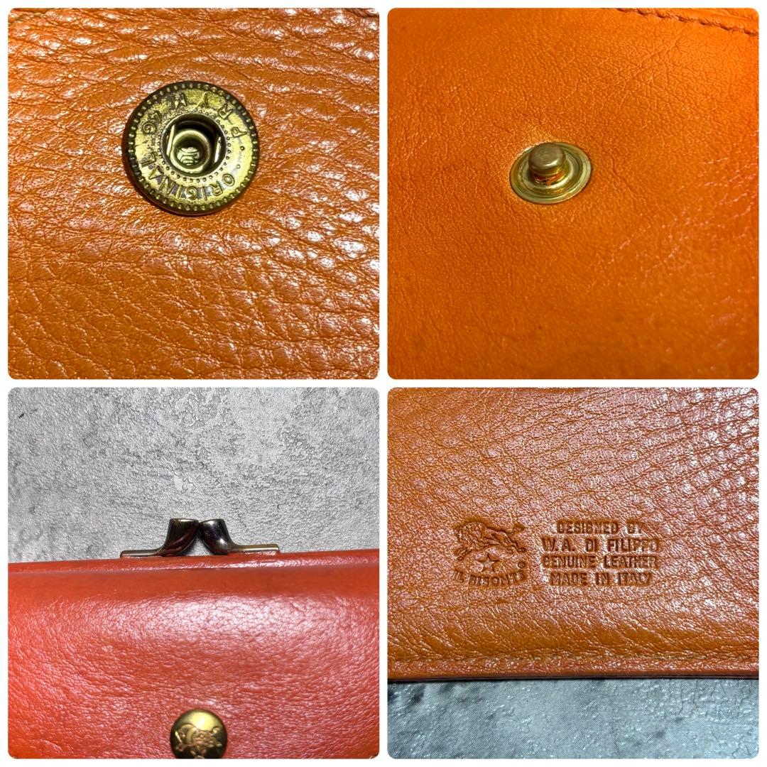 【ちゃ ⍨⃝！】イルビゾンテ ILBISONTE ガマ口ミニ財布 レザー 茶