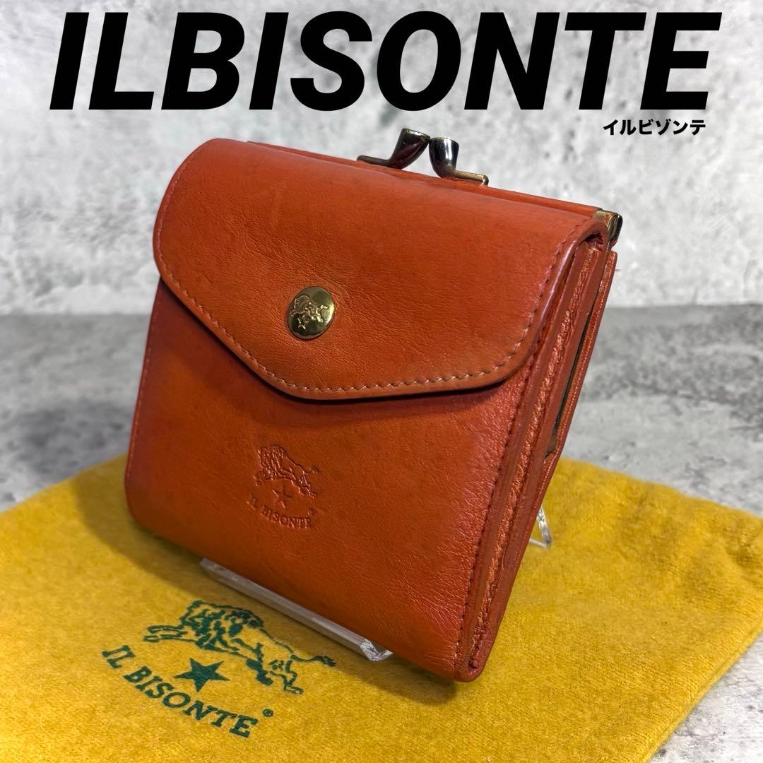 【ちゃ ⍨⃝！】イルビゾンテ ILBISONTE ガマ口ミニ財布 レザー 茶