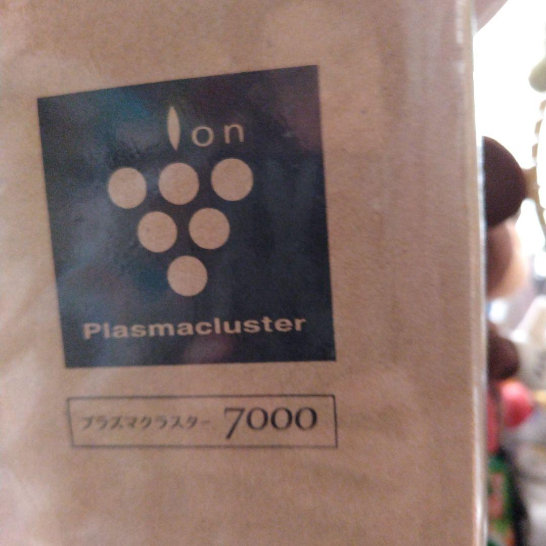 SHARP NC-T50 加湿空気清浄機　ホワイト　プラズマクラスター　新品