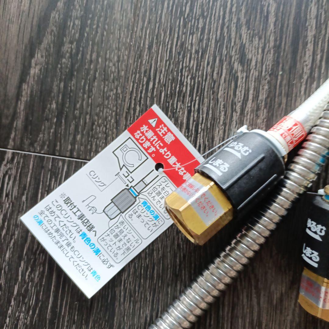 タカギ 浄水ビルトイン水栓 キッチン混合栓 JY290　MN 　みず工房