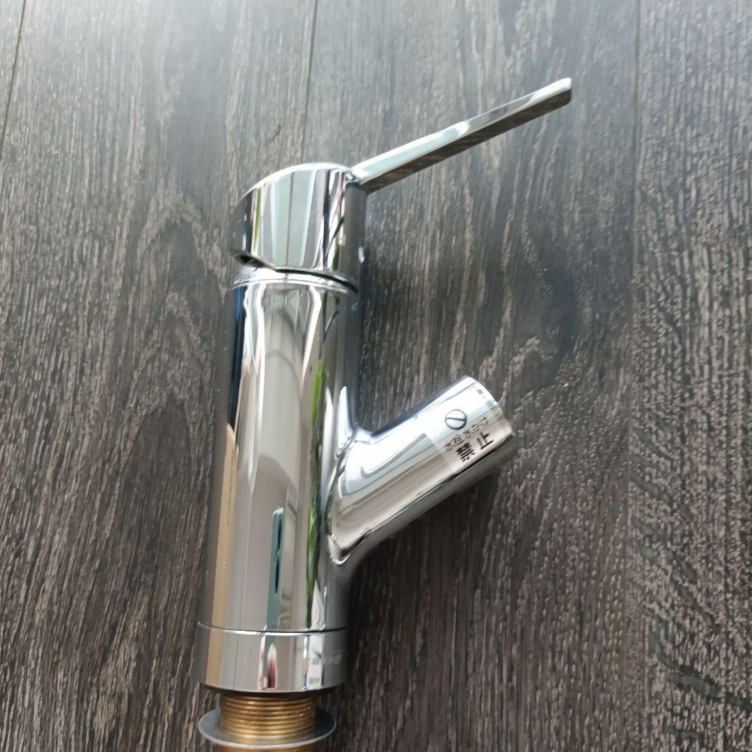 タカギ 浄水ビルトイン水栓 キッチン混合栓 JY290　MN 　みず工房