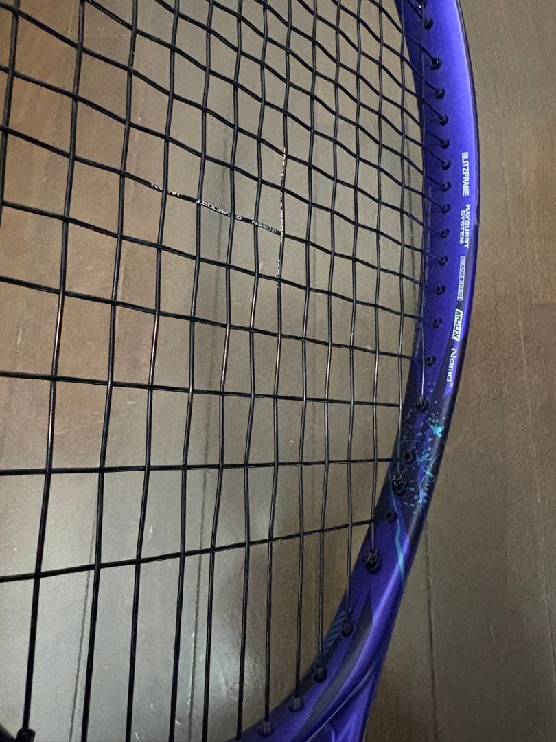 YONEX ボルトレイジ7V UL2