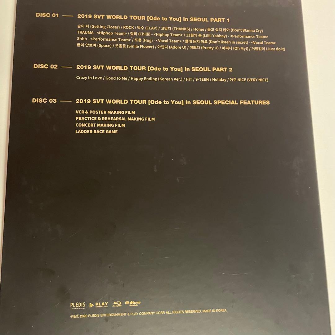 SEVENTEEN odetoyou DVD BluRay 日本仕様 トレカ