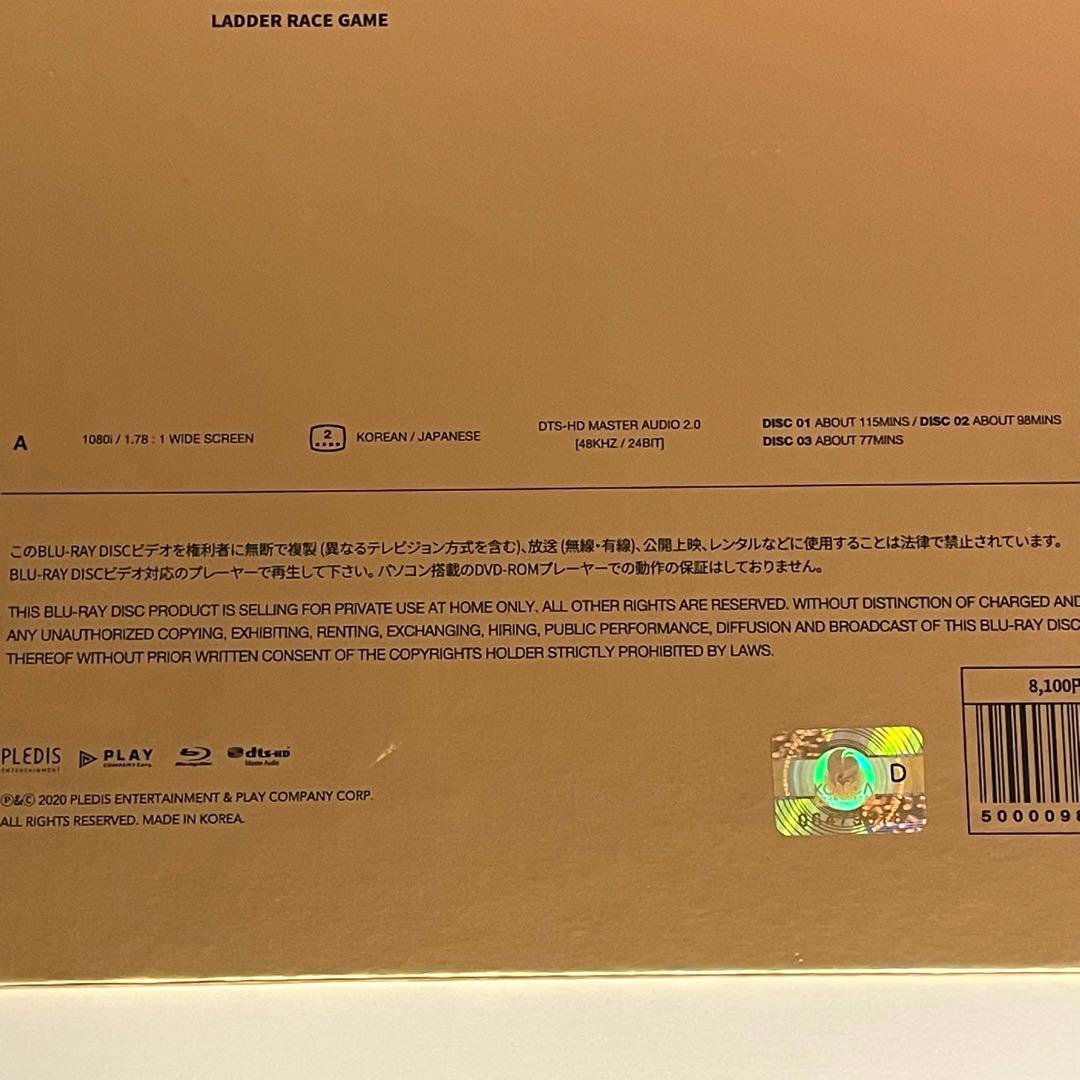 SEVENTEEN odetoyou DVD BluRay 日本仕様 トレカ