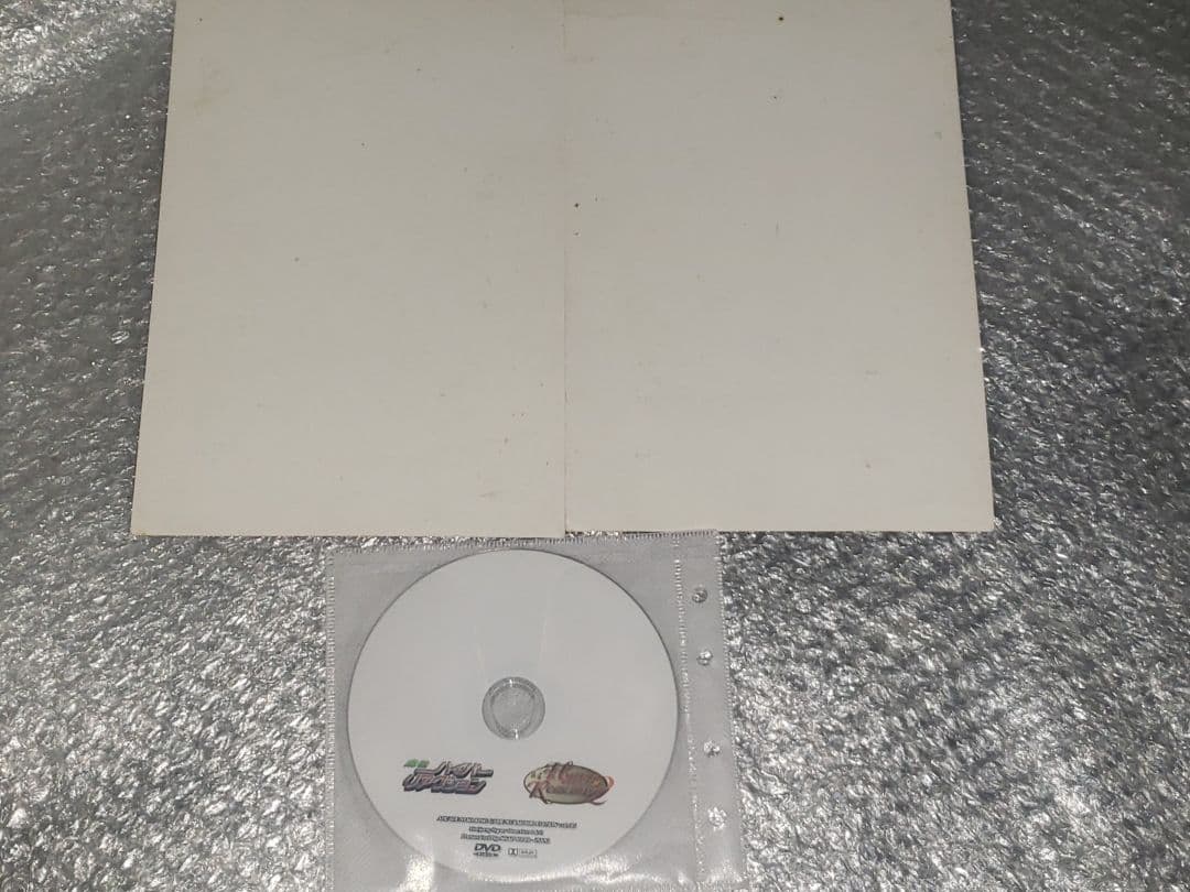 アーケード基板 SSVシステム ＋ サブ基板2枚＋αセット