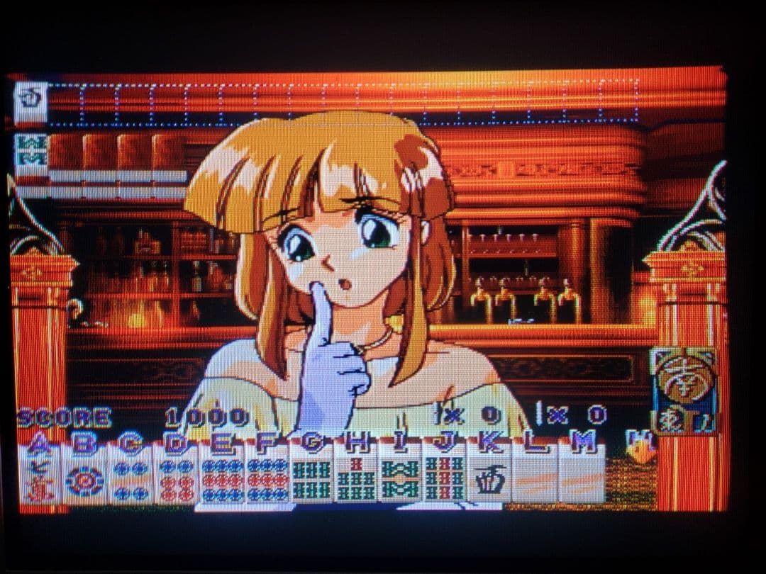 アーケード基板 SSVシステム ＋ サブ基板2枚＋αセット