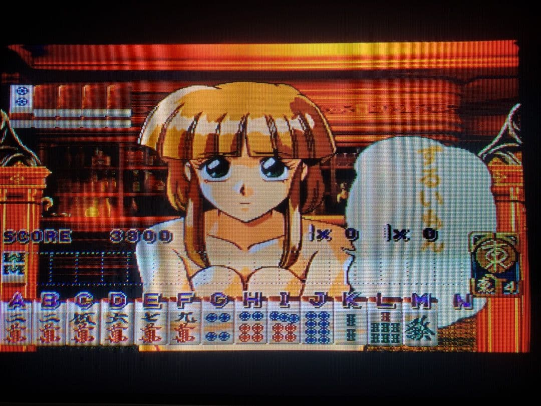 アーケード基板 SSVシステム ＋ サブ基板2枚＋αセット