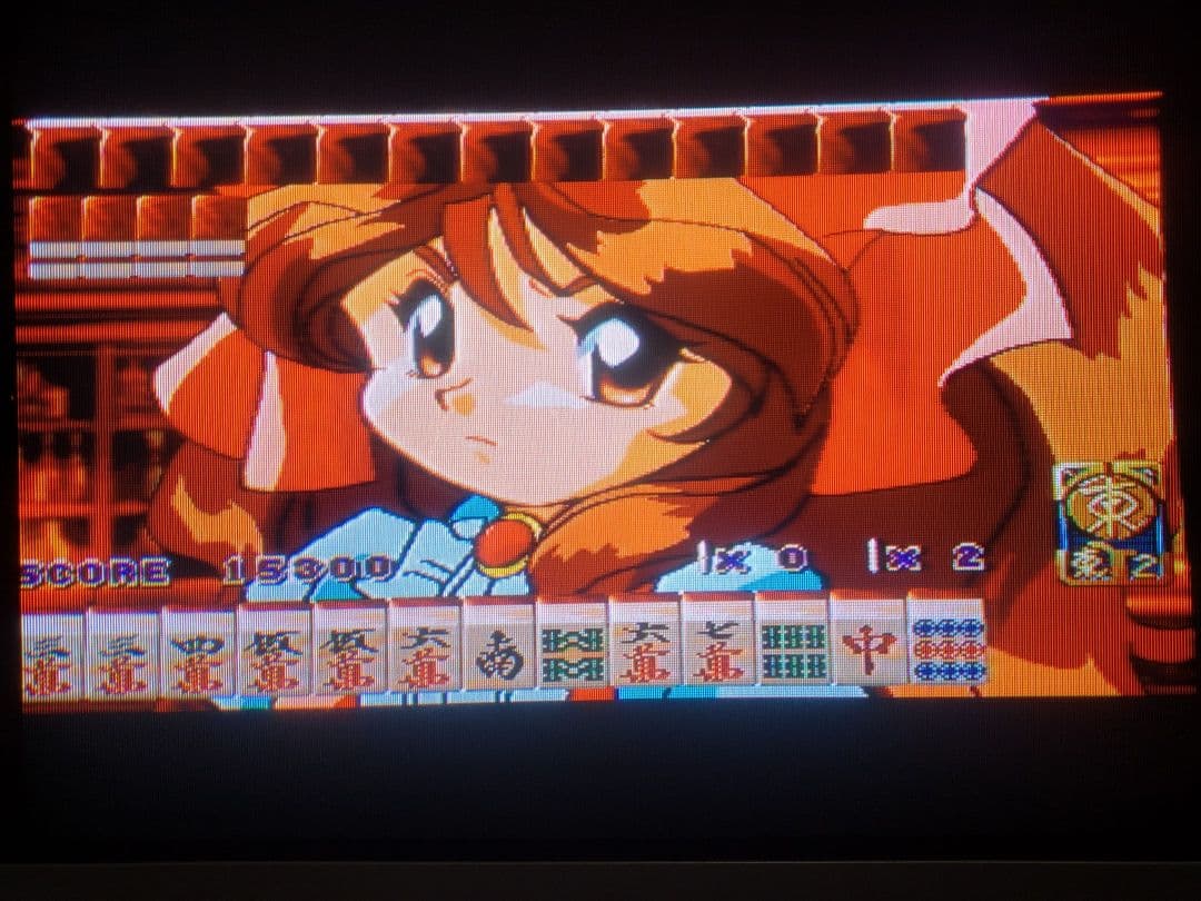 アーケード基板 SSVシステム ＋ サブ基板2枚＋αセット