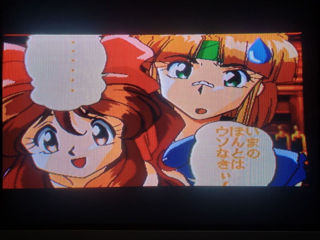 アーケード基板 SSVシステム ＋ サブ基板2枚＋αセット