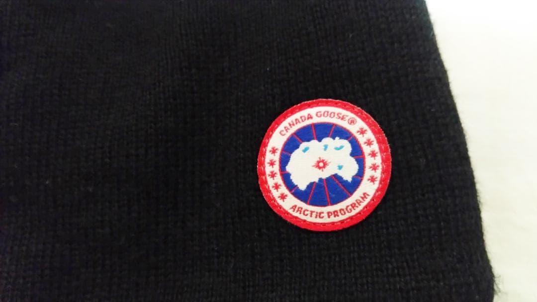   カナダグース ブラック ニット帽 中古美品 入手困難品