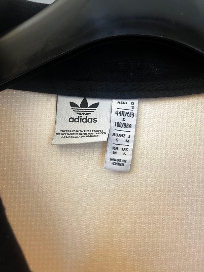adidas トラックジャケット クリーム色s