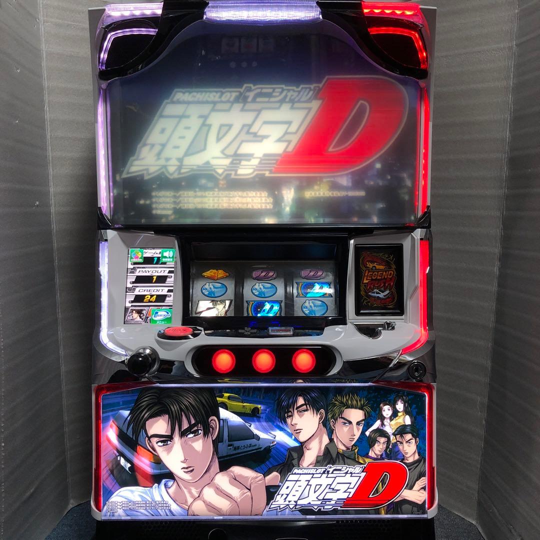 ⚠︎説明文必読⚠︎ パチスロ　頭文字D (イニシャルD) 実機+鍵等付属品(送料込)