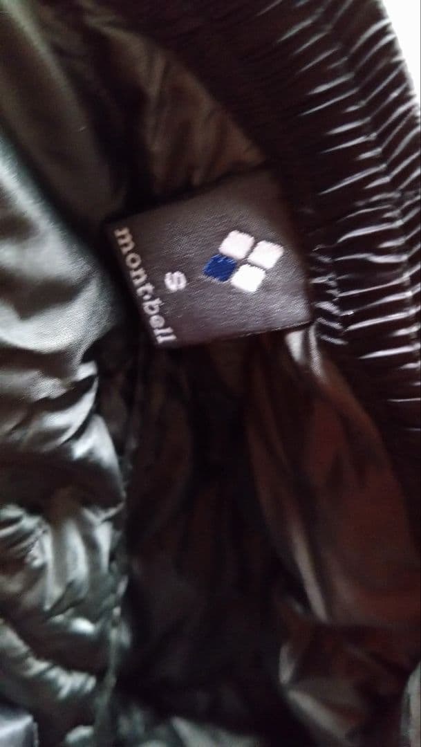 スペリオダウンパンツ