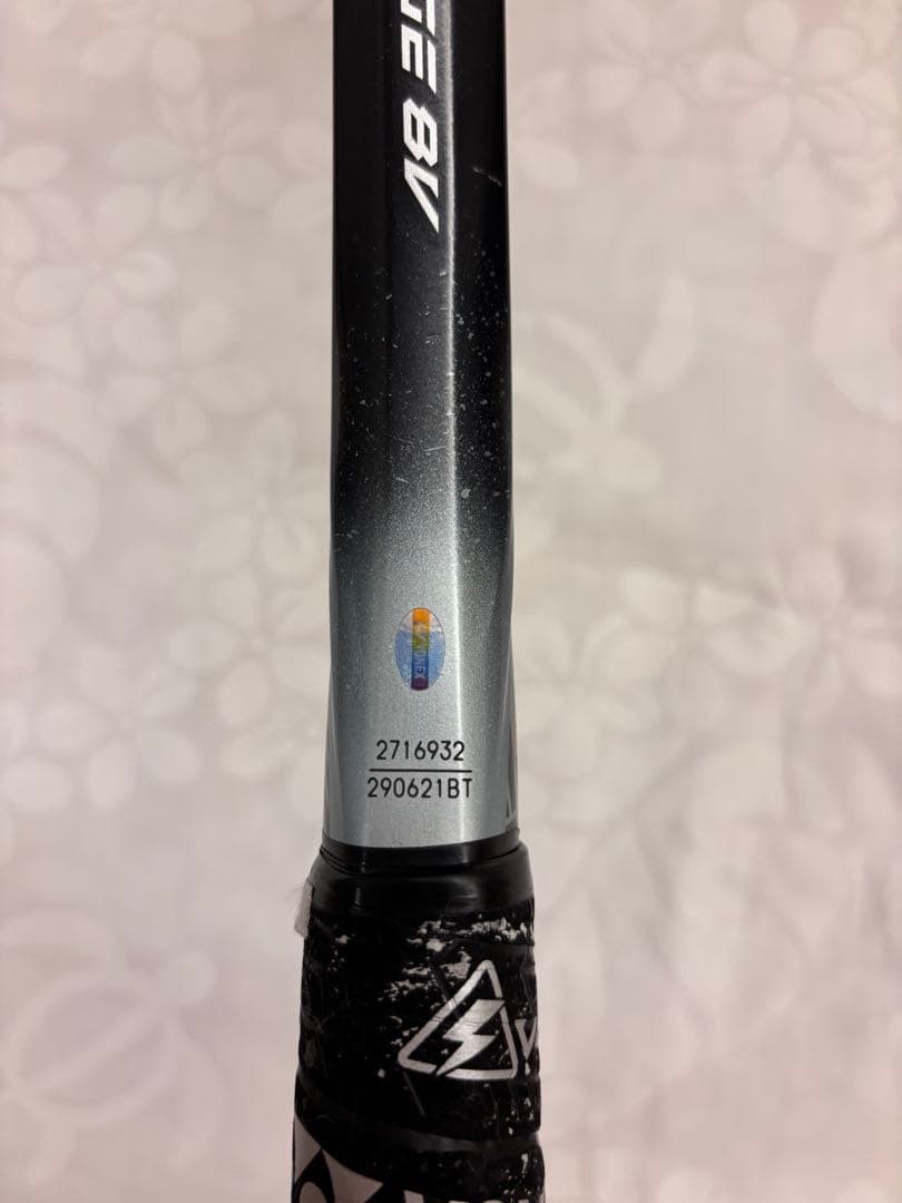 ボルトレイジ8v voltrage8v