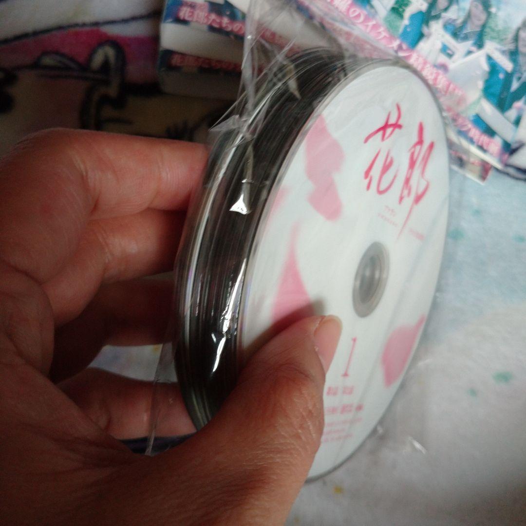 レンタル落ちDVD 韓国ドラマ 花郎 ファラン 全巻