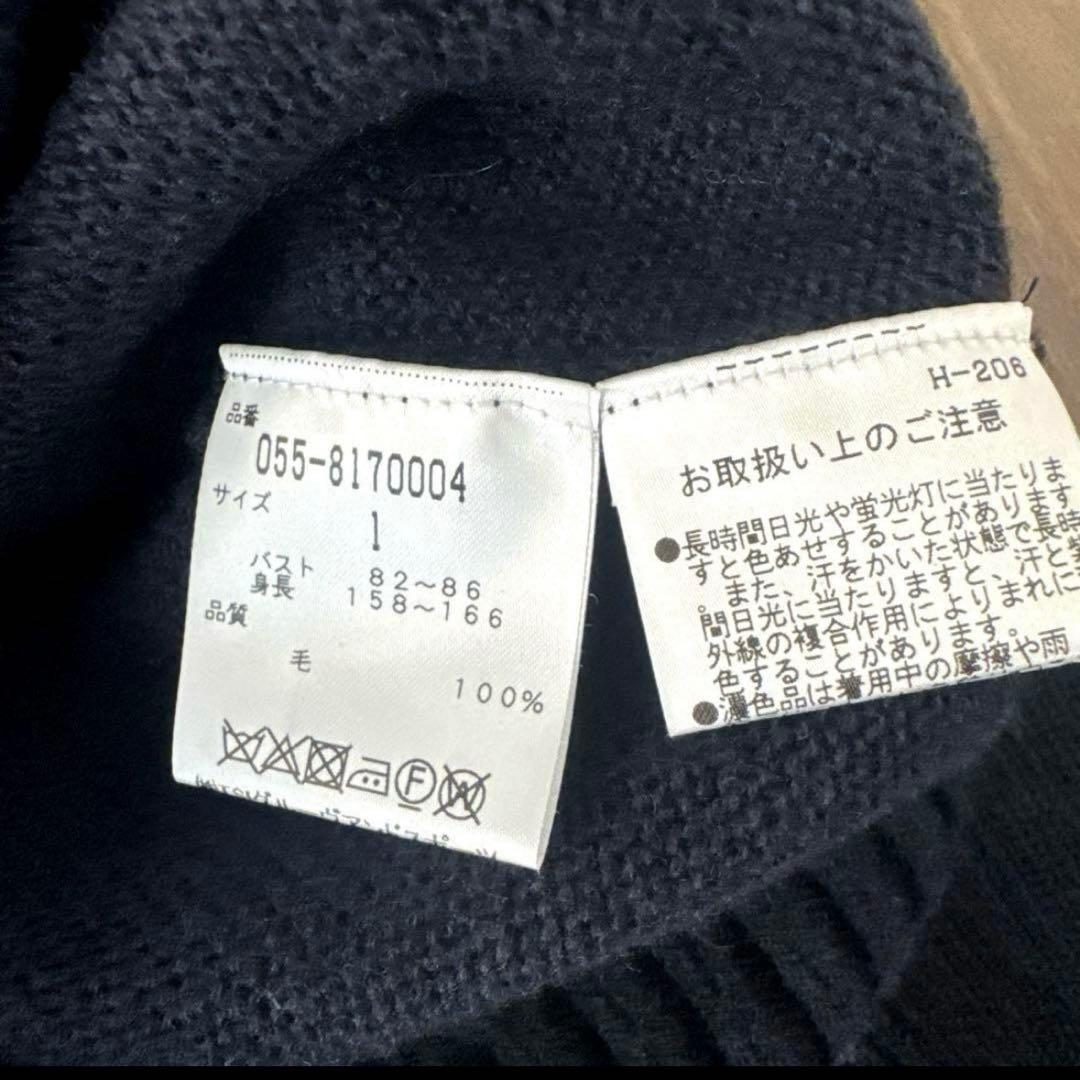 PEARLY GATES 宇宙飛行士デザインセーター レディースウェア