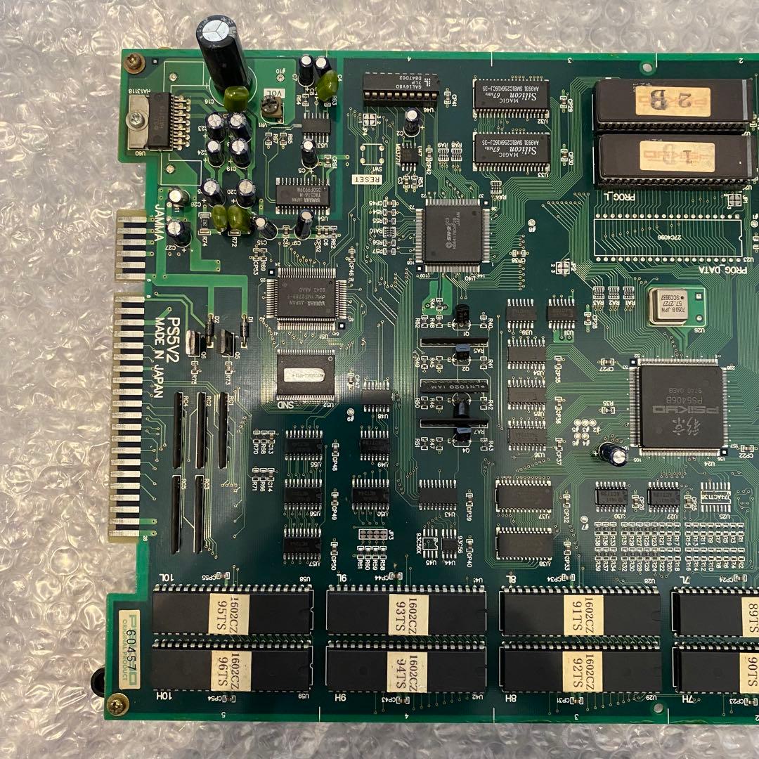 テトリスグランドマスター2 基盤