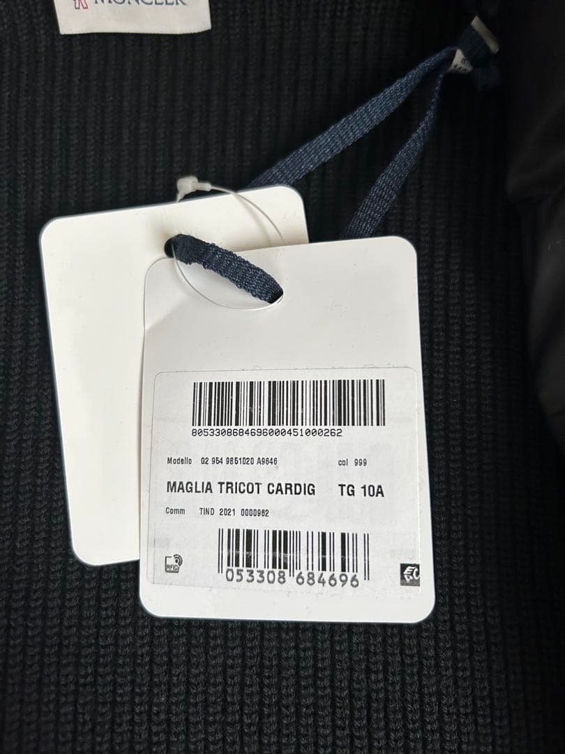 新品タグ付き★モンクレール★ニットダウンジャケット10Y