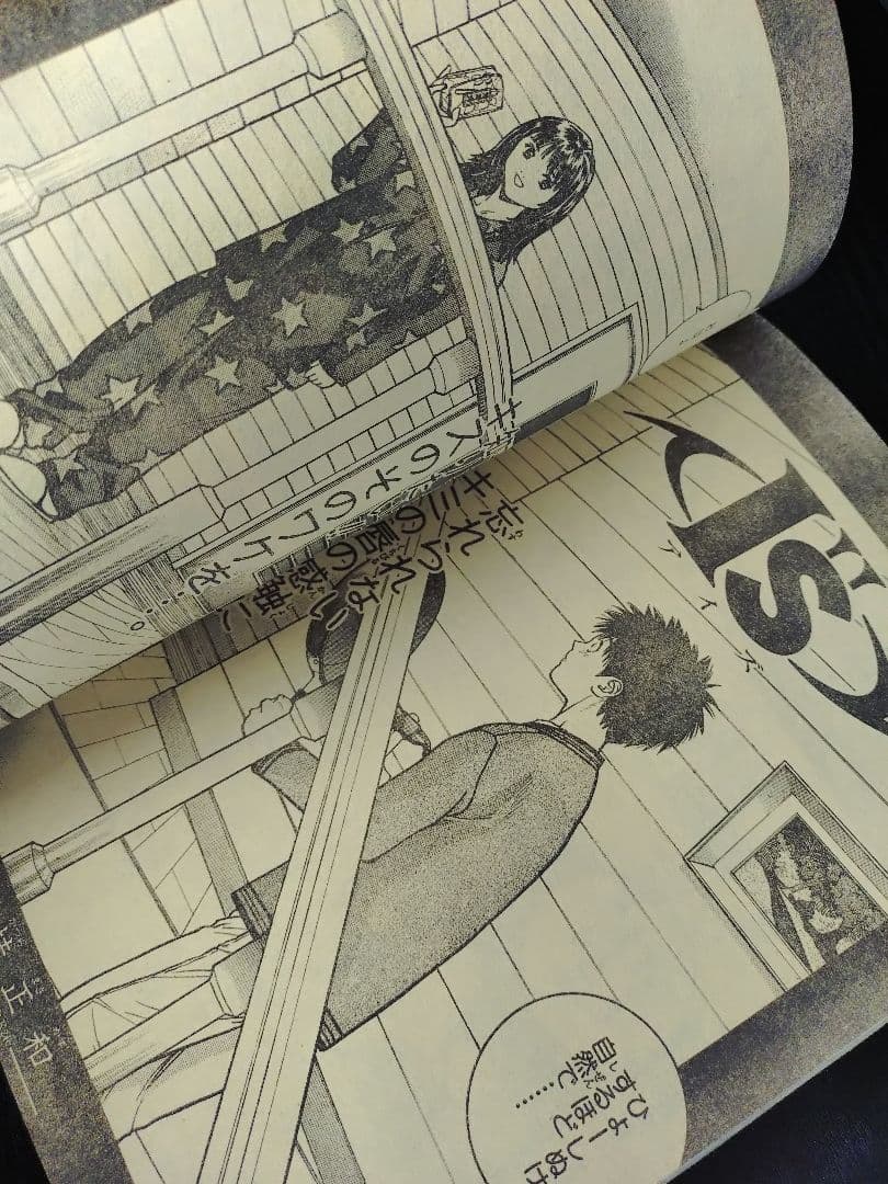 【週刊少年ジャンプ1998年29号】ワンピース c