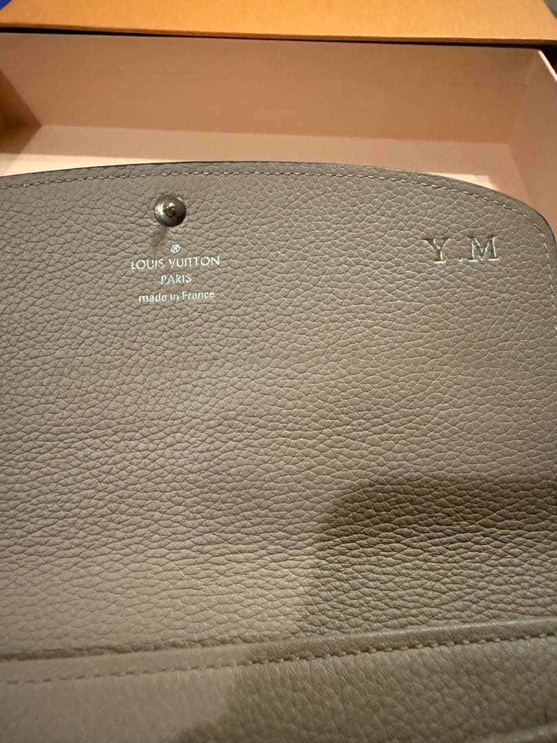 Louis Vuitton マヒナ ポルトフォイユ イリス 長財布