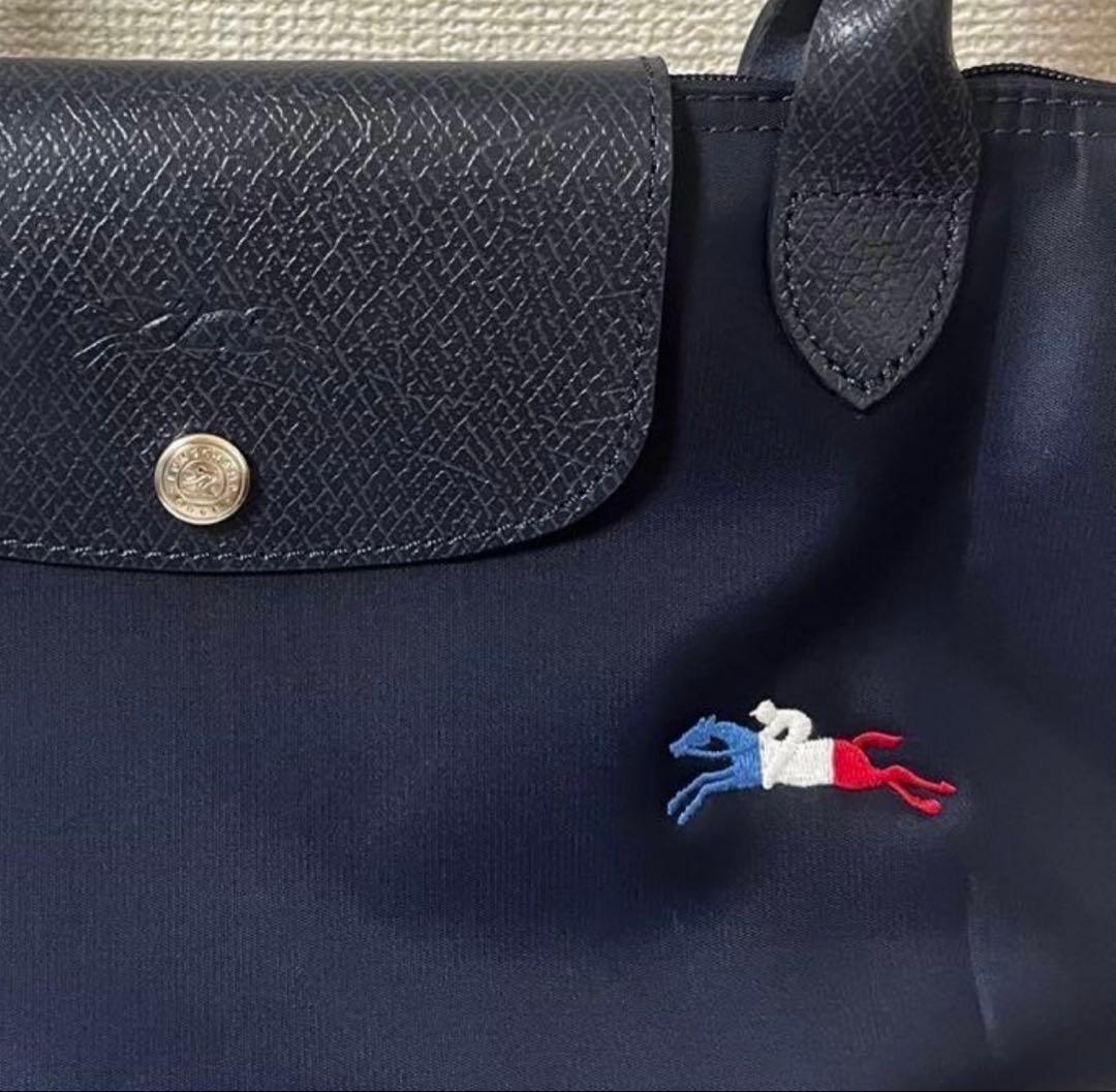 LONGCHAMP プリアージュ Tres paris トートバッグ L