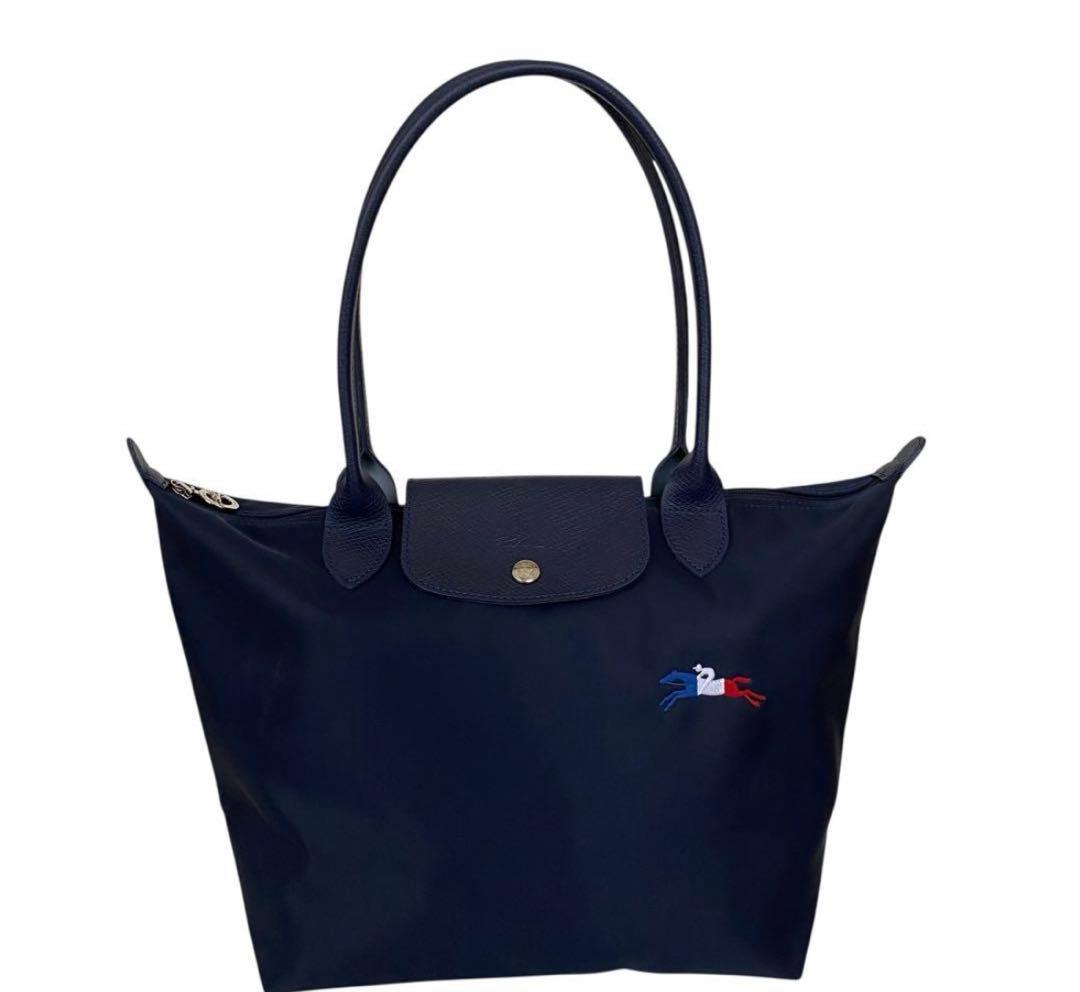LONGCHAMP プリアージュ Tres paris トートバッグ L
