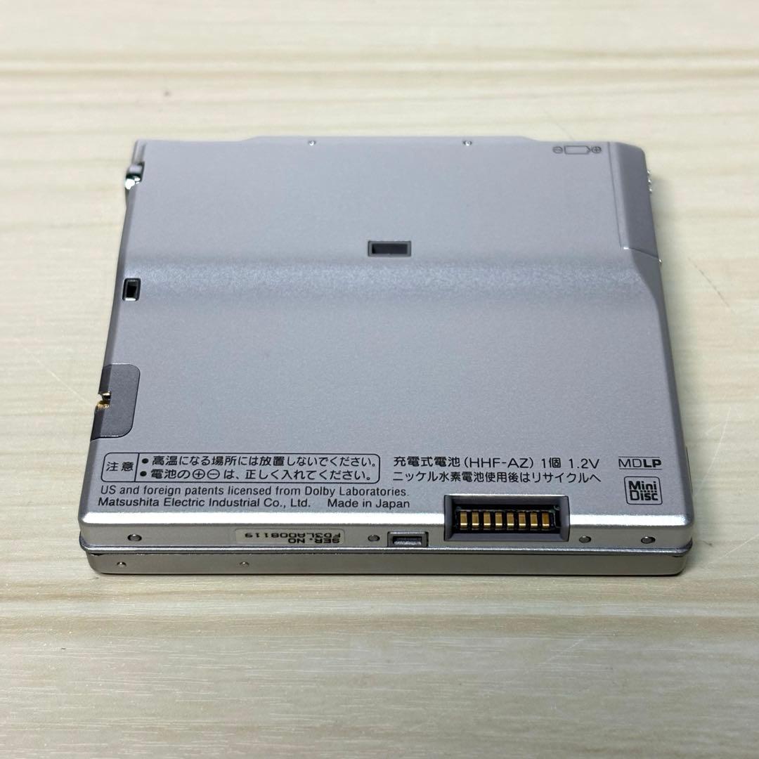 【美品セット】Panasonic ポータブル MDプレーヤー SJ-MJ57-A