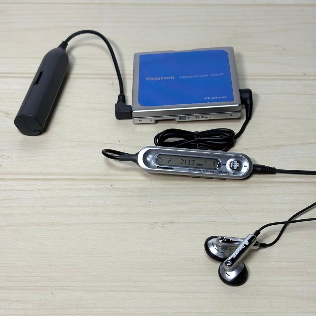 【美品セット】Panasonic ポータブル MDプレーヤー SJ-MJ57-A