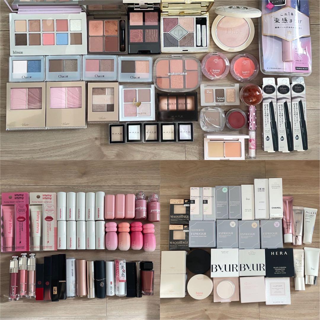 【コスメまとめ売り】合計94点