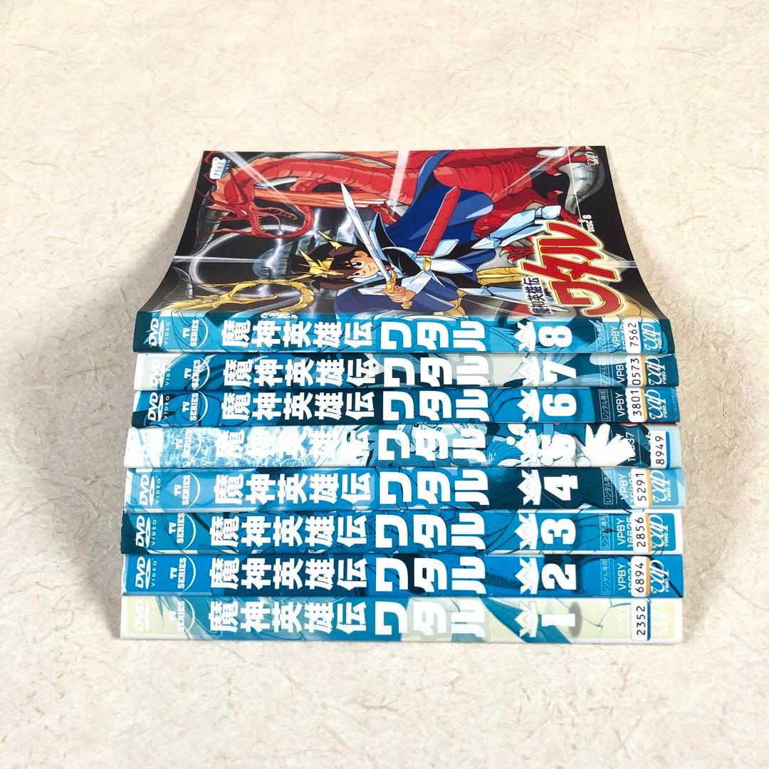 魔神英雄伝ワタル1期 +2期 +魔神山編+終わりなき時の物語 全18巻 DVD