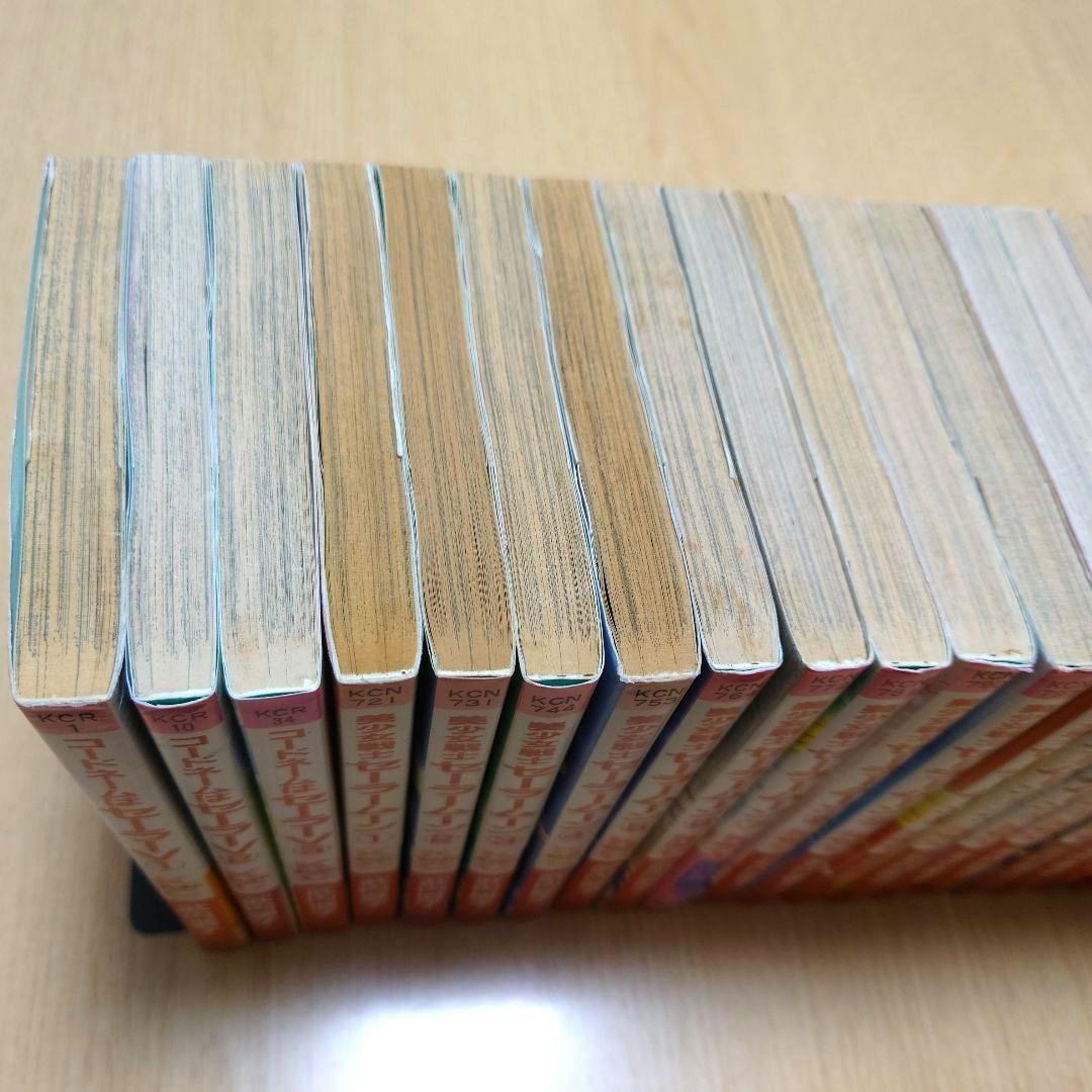 【全巻初版】美少女戦士セーラームーン ピンナップ付き【全18巻セット】