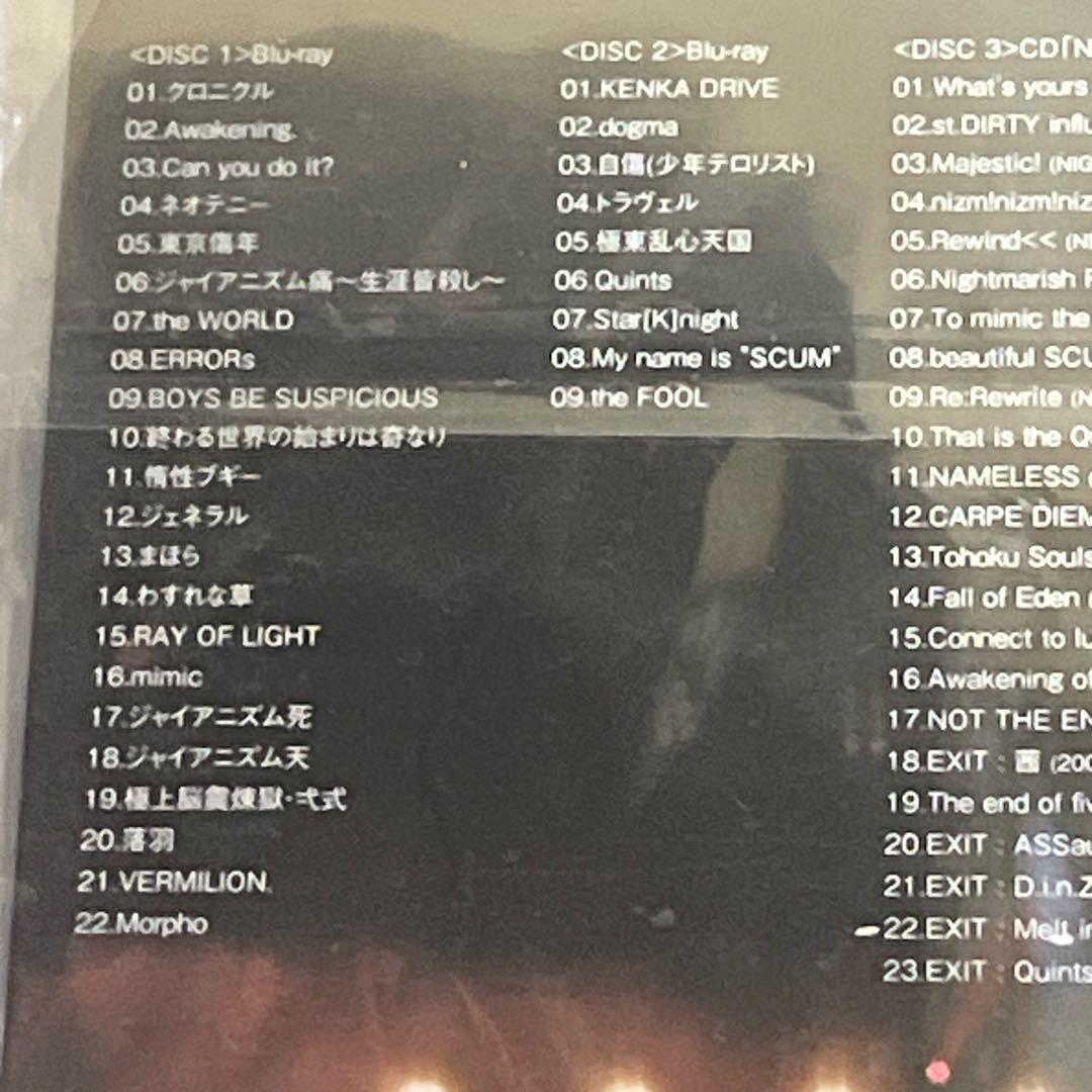 NIGHTMARE FINAL「NOT THE END」　ナイトメア　初回盤