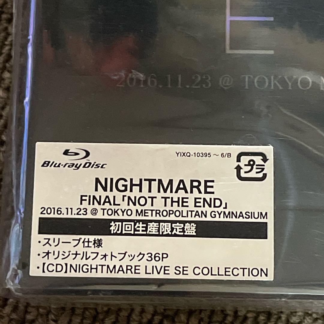NIGHTMARE FINAL「NOT THE END」　ナイトメア　初回盤