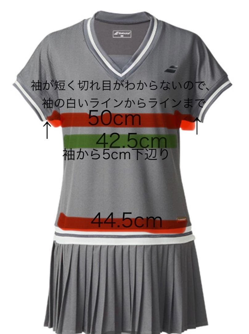 バボラ　テニスウェア グレー Mサイズ　ワンピース