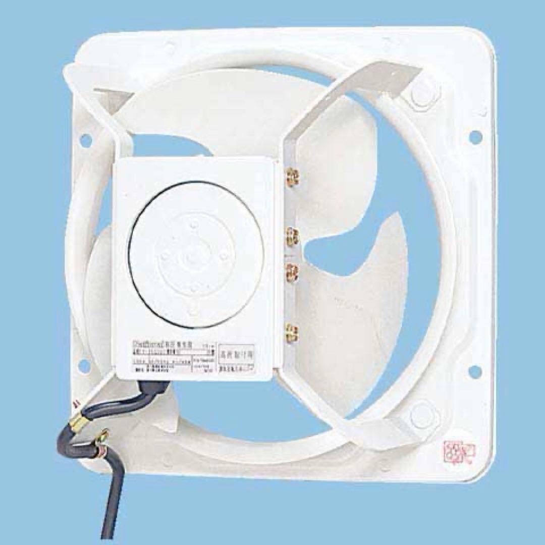ナショナル FY-35GTU3 産業用有圧換気扇 鋼板製