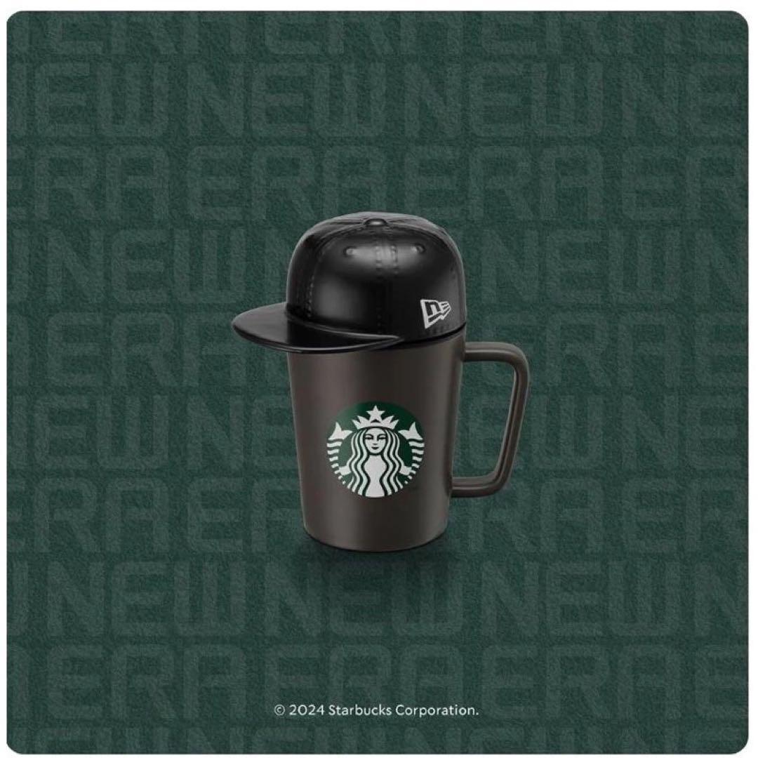 【東南アジア限定】Starbucks New Eraコラボマグカップ2個セット