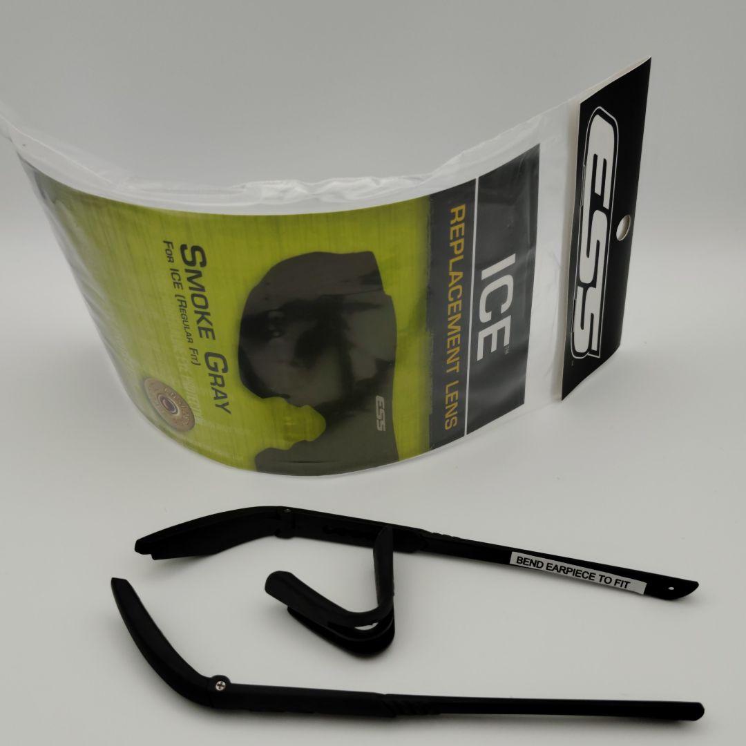 本物！米軍放出品！　ESS ICE サングラス　2フレームセット ゴーグル　8