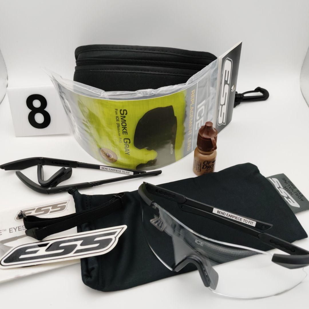 本物！米軍放出品！　ESS ICE サングラス　2フレームセット ゴーグル　8